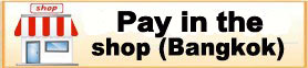 Pay at our shop
